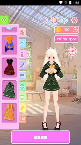 aiǽֽ����2026���ذ�װv6.7.5 �ٷ������ͼ