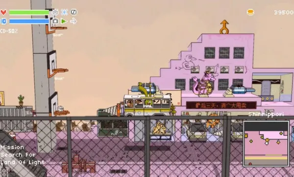 ��Ұ��ʿ(���ط�ARPG��Ϸ)vb2abff6 �ٷ������ͼ