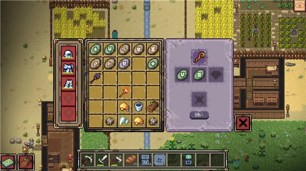 ���ؿ�����2026���ذ�װv1.0.7 �ٷ������ͼ