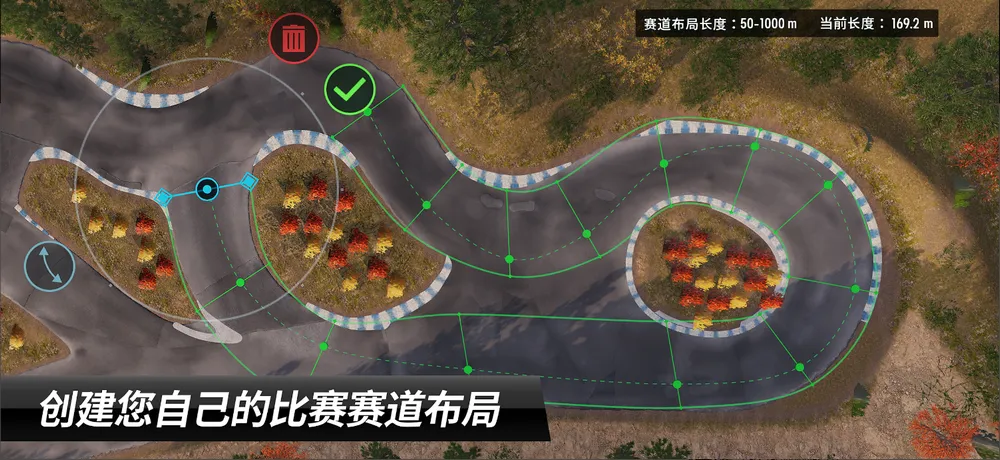 carxƯ�������ƽ��v1.16.2 ��Ѱ��ͼ