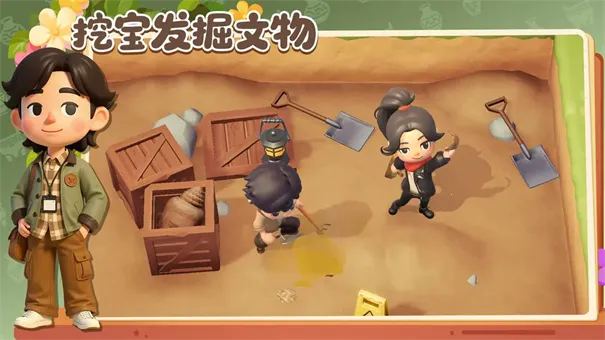 ���Ų����(����ݾ�Ӫ��Ϸ)v1.11.24 �ٷ������ͼ