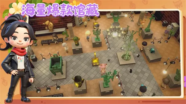 ���Ų����(����ݾ�Ӫ��Ϸ)v1.11.24 �ٷ������ͼ