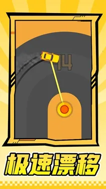 ����ս��(������װ��Ϸ)v1.1.1 ��Ѱ��ͼ