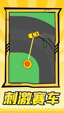 ����ս��(������װ��Ϸ)v1.1.1 ��Ѱ��ͼ