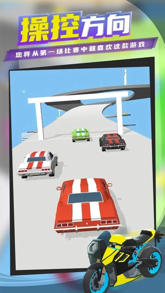 ����Ư���ƽ��v1.22.7 �ٷ������ͼ