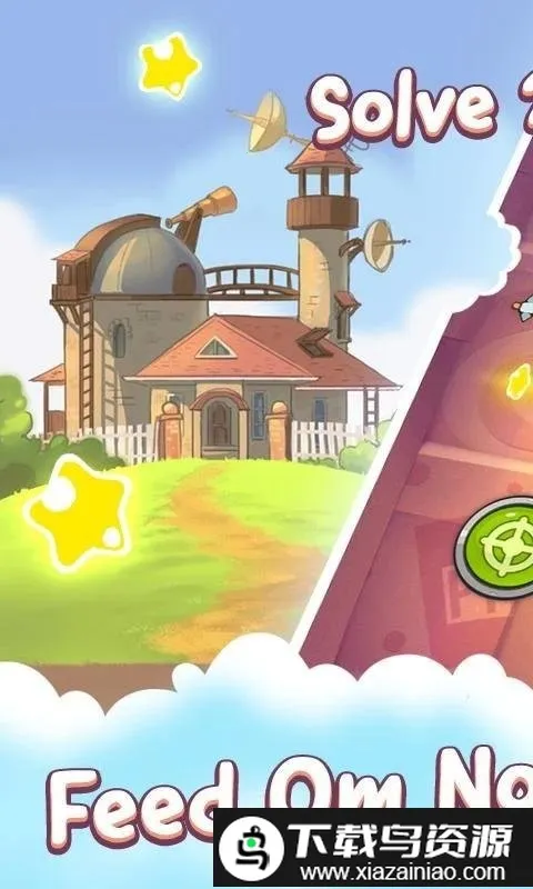 ������ʵ��(�����Ӵ�����Ϸ)v1.13.0 ��Ѱ��ͼ