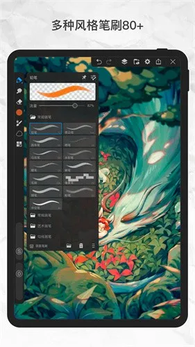 ������pro��ˢ�ز�����v3.3 ��Ѱ��ͼ