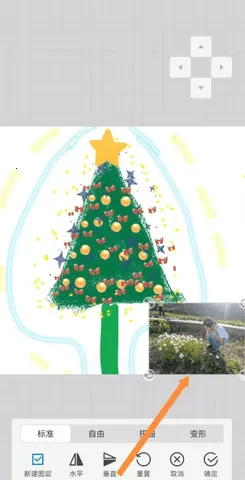 ������pro��ˢ�ز�����v3.3 ��Ѱ��ͼ