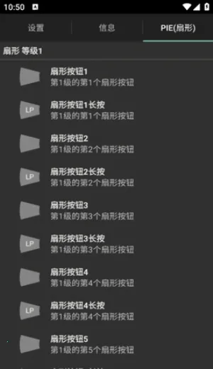 LMT2026���ذ�װv2.9 �ٷ������ͼ