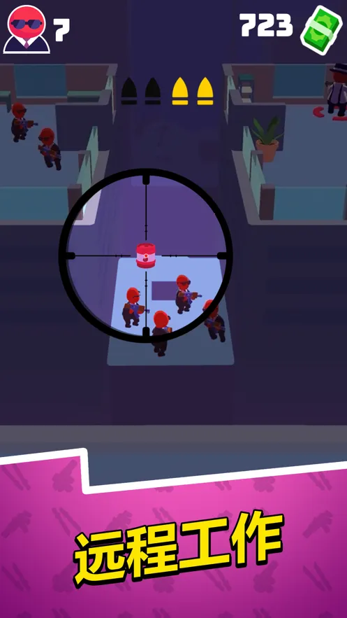 Ǳ�д�ʦȫƤ��������v1.12.34 �ֻ����ͼ