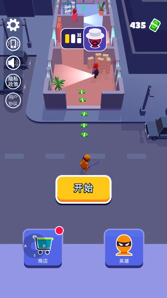 Ǳ�д�ʦȫƤ��������v1.12.34 �ֻ����ͼ