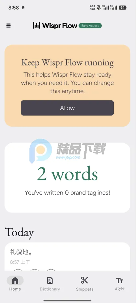 Wispr Flow(����ת��������)v1.0.0 �ֻ����ͼ