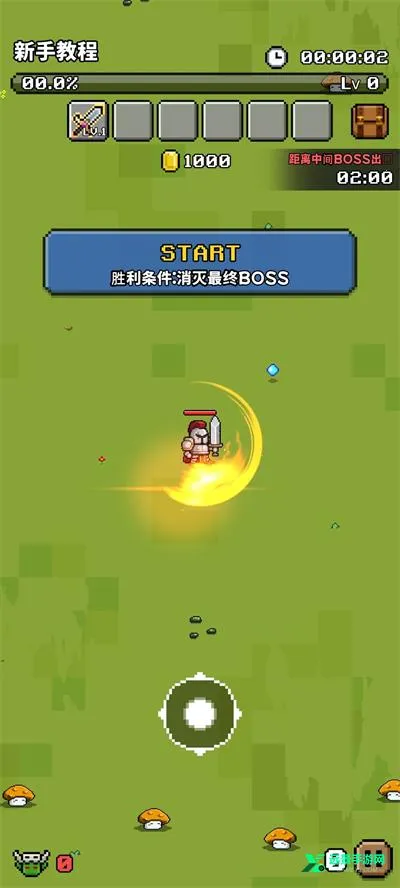 ����̽��(����ð����Ϸ)