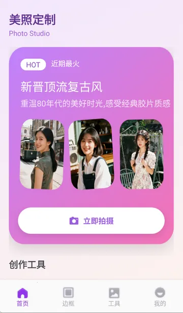 ��ŵ������ѡ(ͼƬ��������)v1.1 ��Ѱ��ͼ