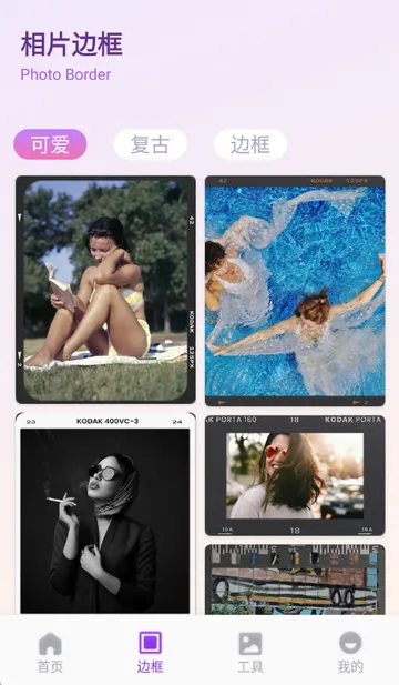 ��ŵ������ѡ(ͼƬ��������)v1.1 ��Ѱ��ͼ