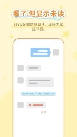 ͨ����������2026�ٷ�����v1.0.3 ��׿���ͼ