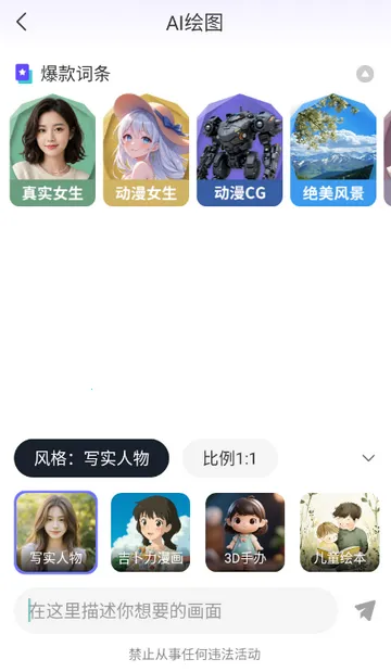 Deepһ������AI(AI���ܷ���Ӧ��)