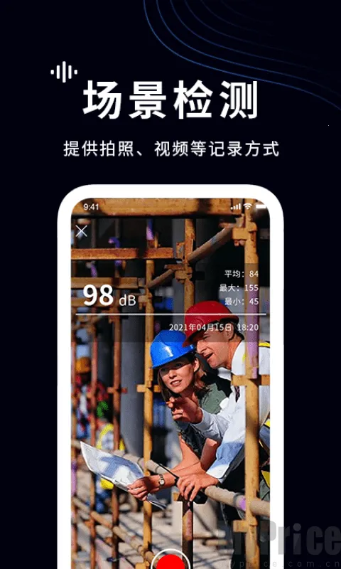 ���������2026���°汾v1.4 ��Ѱ��ͼ