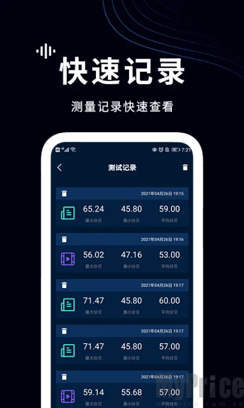 ���������2026���°汾v1.4 ��Ѱ��ͼ