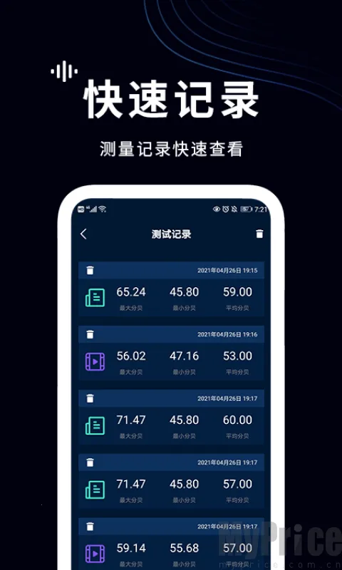 ���������2026���°汾