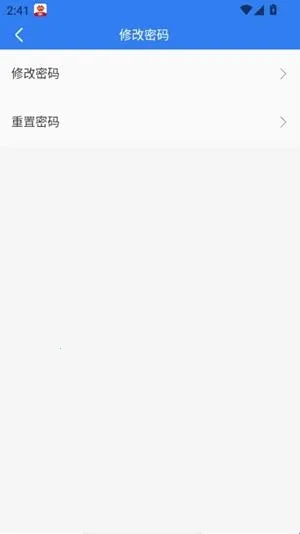 化工工作台2026最新版本 化工工作台2026最新版本