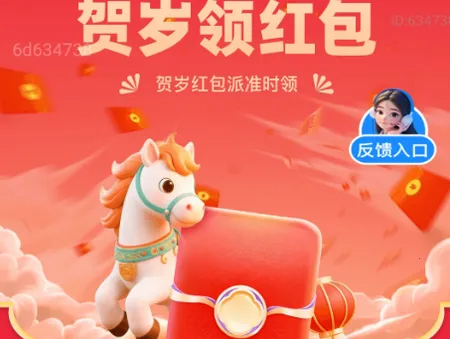 ��������2026�ٷ����°汾