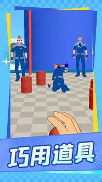 �þ���ʱ��2026���°汾v1.1.1 ��׿���ͼ