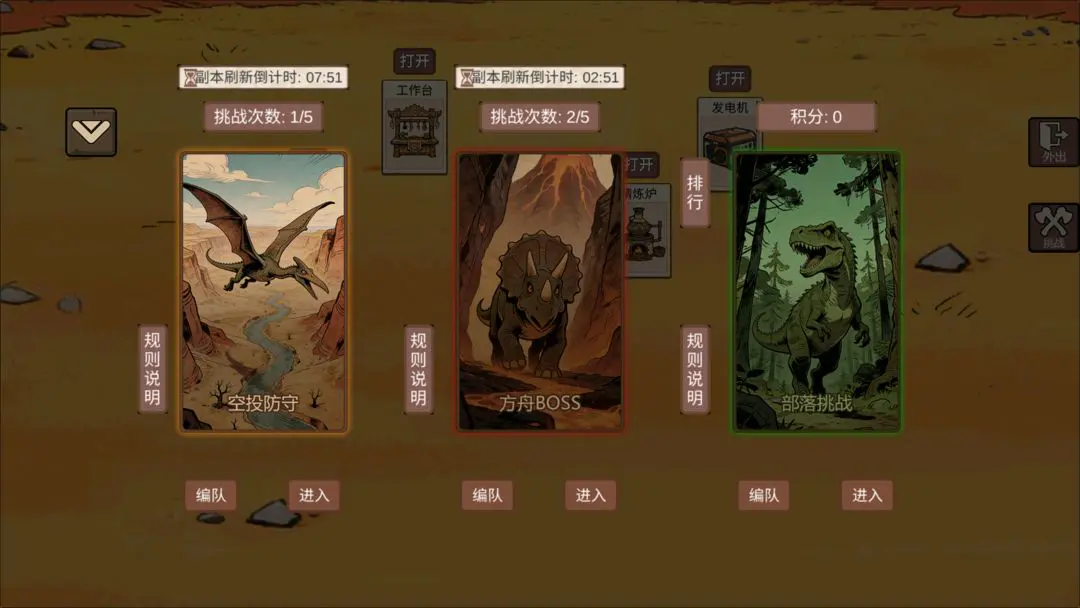 �ӷ��ۿ�ʼ������׿���ֻ���v1.4 ��Ѱ��ͼ