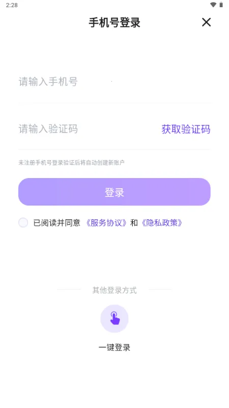 ������(���ܴ���ƽ̨)v1.0 �ٷ������ͼ