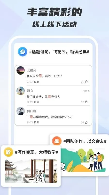 ľ��д��2026���ذ�װ