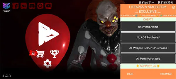 ������԰2�ƽ��