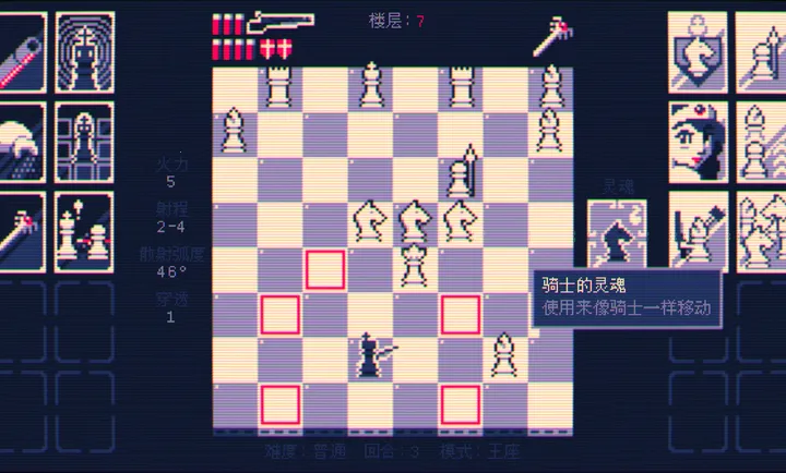 �����������վֽ���steam��ֲ������2026���°汾v1.1.24-google ��׿���ͼ