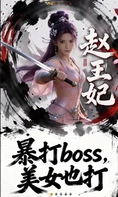 �������ΰ�׿���ֻ���v1.0 �ٷ������ͼ