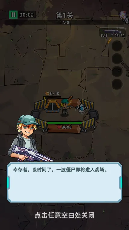 ������ʬǰ��Σ���ڹ���