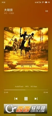 �������ֲ�����v11.0.4 ��׿���ͼ