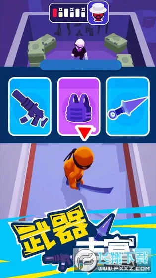 Ǳ�д�ʦ����Ӣ�۱����޳�Ʊv1.12.34 ��Ѱ��ͼ