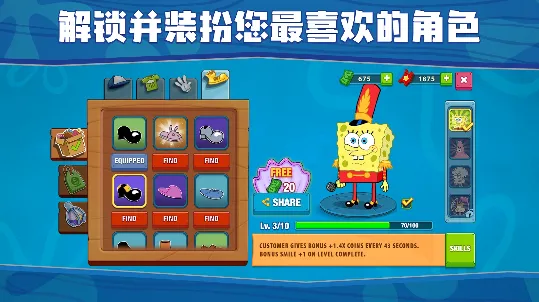 ���౦������з�������ò˵�v5.10.4 ��Ѱ��ͼ