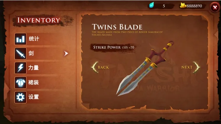 ������ʿ¡�������װ�v3.8.4 �ٷ������ͼ