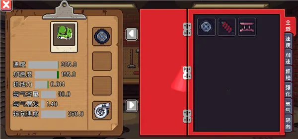 ����������(���ط�������Ϸ)v1.0.0 ��Ѱ��ͼ