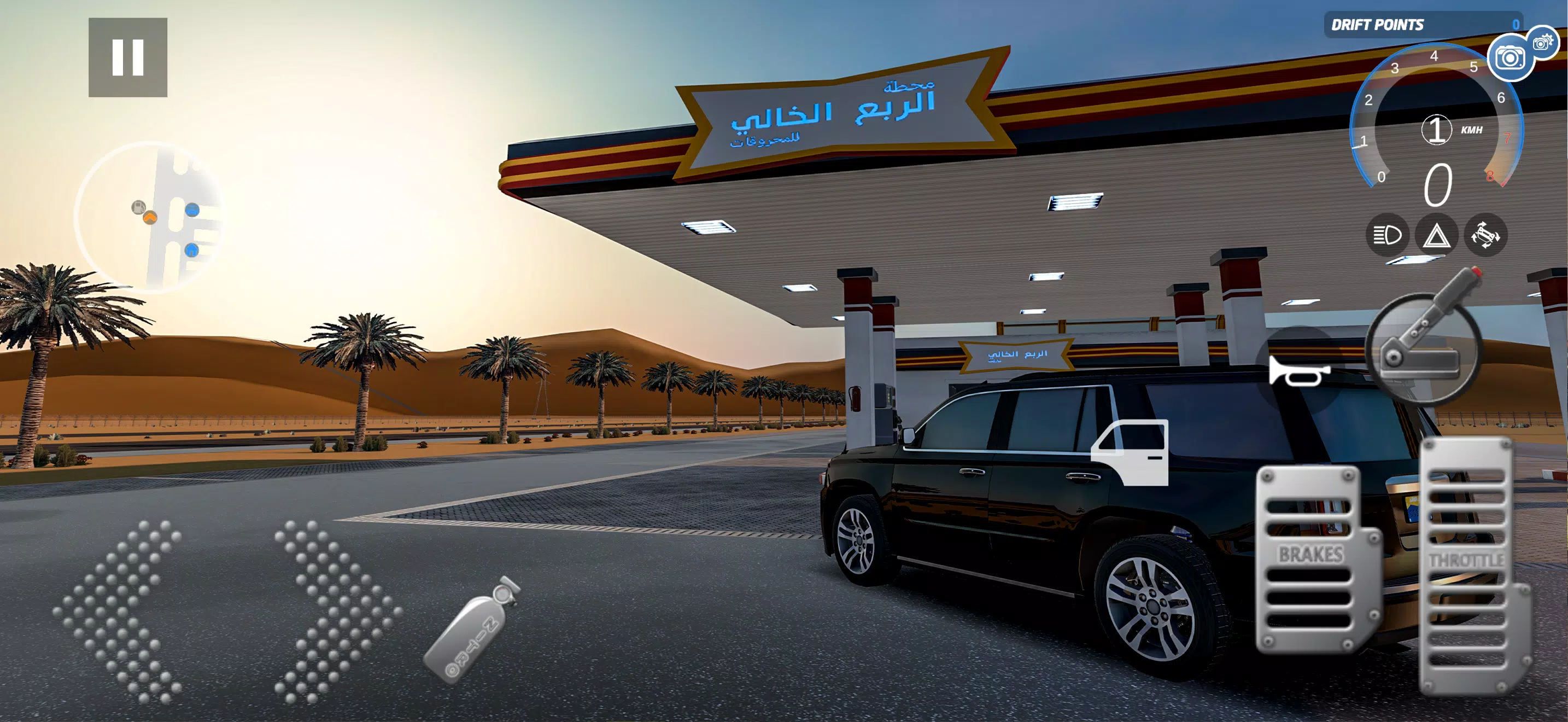 Ư������2026�ٷ�����v1.0.0 ��Ѱ��ͼ