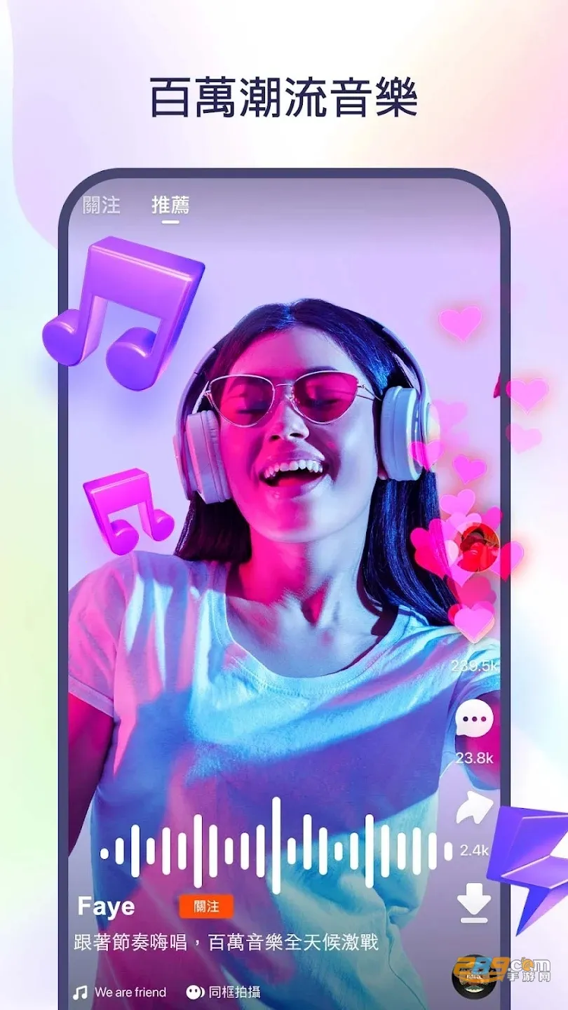 Kwai������v13.2.10.543803 ��׿���ͼ