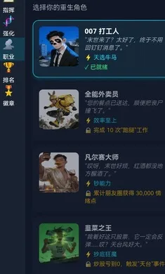 ĩ��������һ������(ĩ��������Ϸ)v1.0 ��Ѱ��ͼ