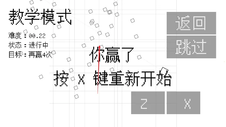 ���ξ���(���������ս��Ϸ)