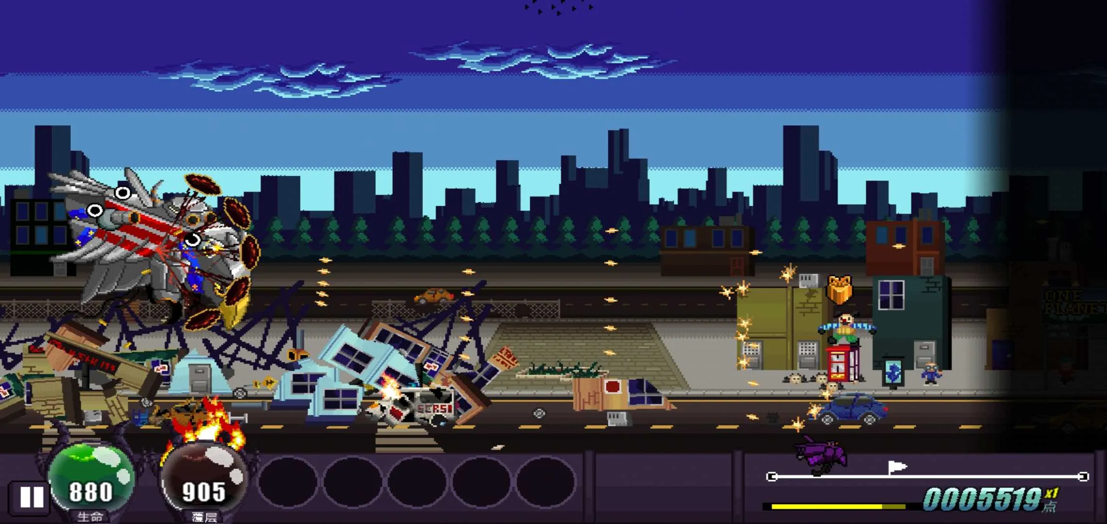 ���޺ƽٸ����˵���(�ƻ�������Ϸ)v1.0 ��Ѱ��ͼ