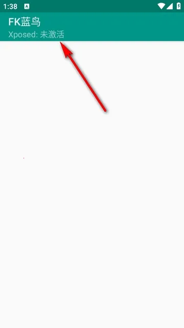 FK����2026���°汾v1.0 �ٷ������ͼ