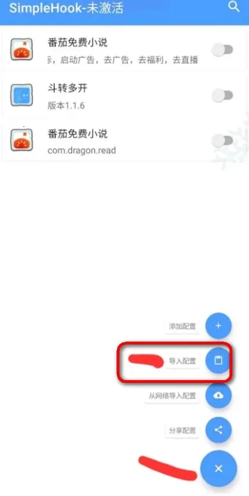 FK����2026���°汾v1.0 �ٷ������ͼ