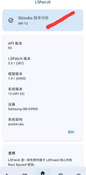 FK����2026���°汾v1.0 �ٷ������ͼ