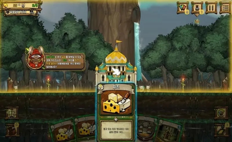 ��֮�ǰ�ȫ�������v1.095 �ٷ������ͼ