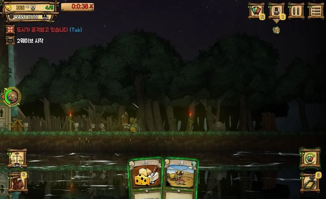 ��֮�ǰ�ȫ�������v1.095 �ٷ������ͼ