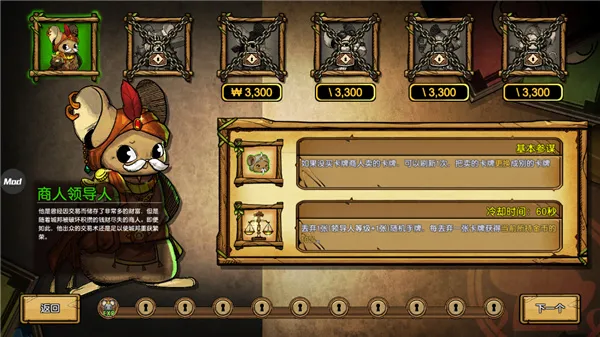 ��֮�ǰ�ȫ�������v1.095 �ٷ������ͼ